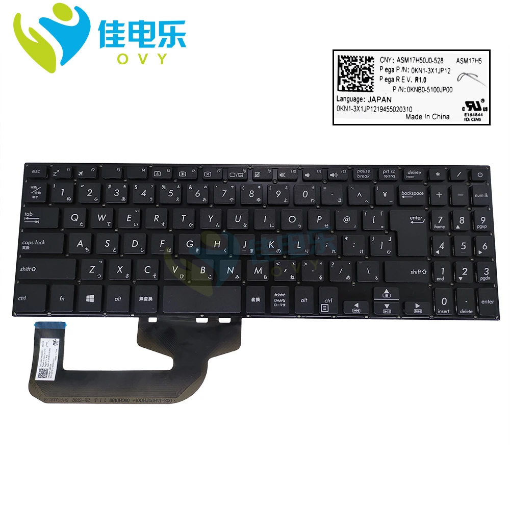 Японская Клавиатура X507 JP для ASUS X507LA X507M X507UB X507UF, сменная японская клавиатура QWERTY keycap 0KNB0 5100JP00
Японская Клавиатура X507 JP для ASUS X507LA X507M X507UB X507UF, сменная японская клавиатура QWERTY keycap 0KNB0 5100JP00