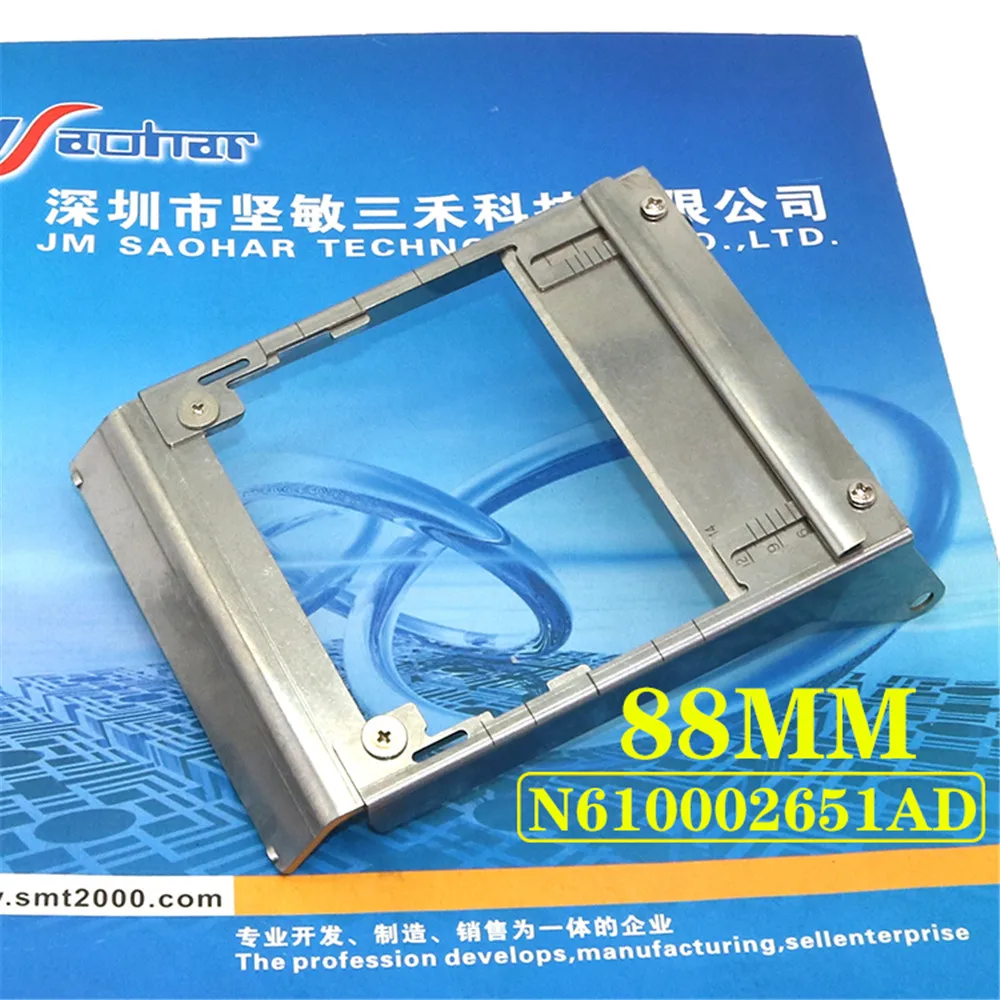 N610002651AD Крышка для panasonic pick and place machine
N610002651AD Крышка для panasonic pick and place machine