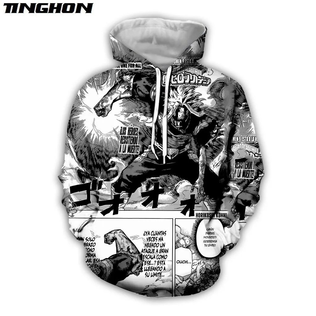 My Hero Academia 3D full Printed Hoodie/Sweatshirt/Jacket/Men Women hiphop casual Hoodies Plus Size XS 6XL 7XL 05
My Hero Academia 3D full Printed Hoodie/Sweatshirt/Jacket/Men Women hiphop casual Hoodies Plus Size XS 6XL 7XL 05