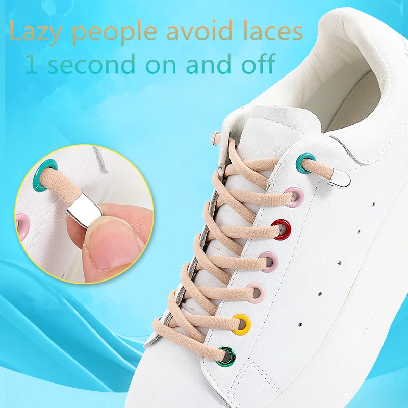 1 Pair No tie Shoelaces Round Capsule Metal Lock Elastic Shoelace Suitable For All Kinds Of Shoes Accessories Lazy laces
1 Pair No tie Shoelaces Round Capsule Metal Lock Elastic Shoelace Suitable For All Kinds Of Shoes Accessories Lazy laces