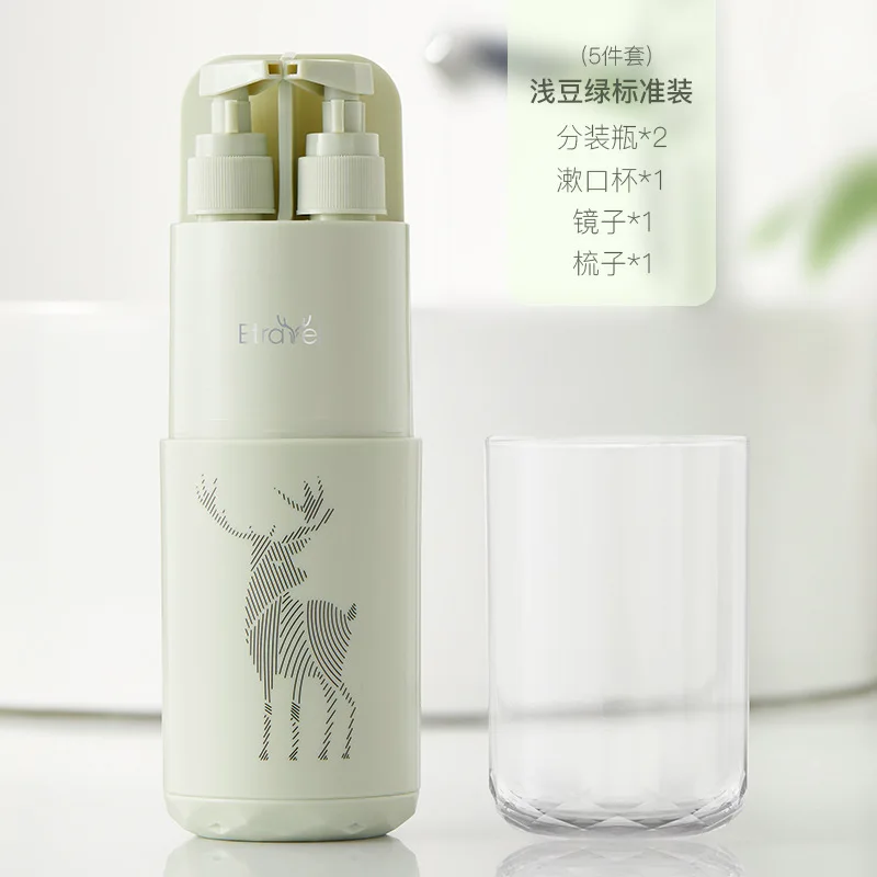 Travel wash cup travel bathroom wash set portable sub-bottle toothpaste toothbrush shampoo storage bottle toothbrush holder cup
Travel wash cup travel bathroom wash set portable sub-bottle toothpaste toothbrush shampoo storage bottle toothbrush holder cup