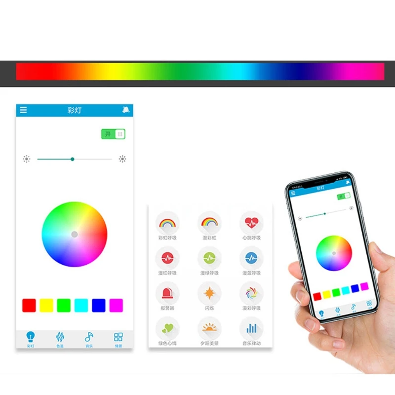 60W RGB Dimmable Music Ceiling lamp Remote&APP control Ceiling Lights
60W RGB Dimmable Music Ceiling lamp Remote&APP control Ceiling Lights