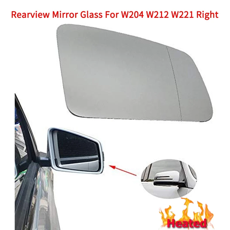 Car Door Side Heated Wing Antifog Heated Rearview Mirror Glass for Mercedes-Benz S/C/E-Class W212 W204 W211(Right )
Car Door Side Heated Wing Antifog Heated Rearview Mirror Glass for Mercedes-Benz S/C/E-Class W212 W204 W211(Right )