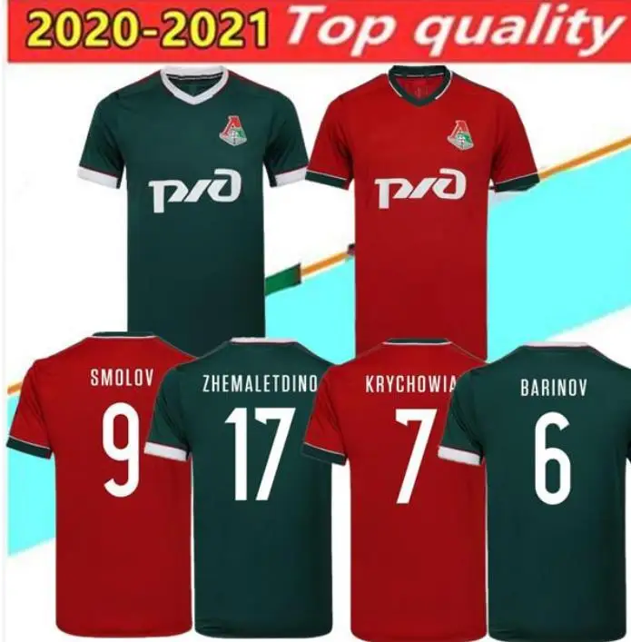 2020 Lokomotiv Moscow jerseys home THIRD RED 20 21 MIRANCHUK Zhemaletdinov Smolov Krychowiak Barinov shirts top thailand size S-
2020 Lokomotiv Moscow jerseys home THIRD RED 20 21 MIRANCHUK Zhemaletdinov Smolov Krychowiak Barinov shirts top thailand size S-