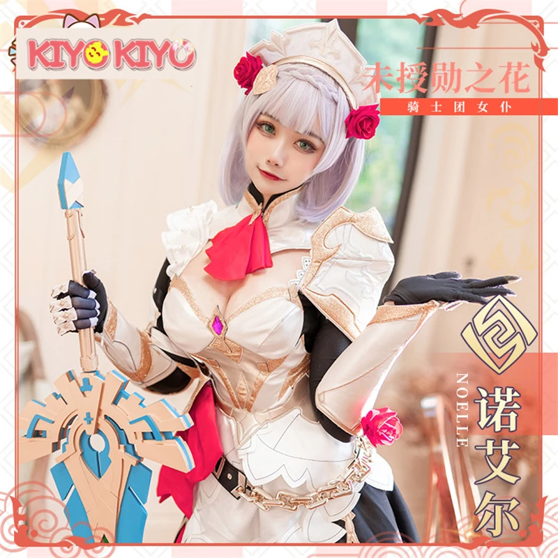 

KIYO-KIYO Game Cosplays Genshin Impact Noelle Cosplay Costume dress for female Halloween costumes