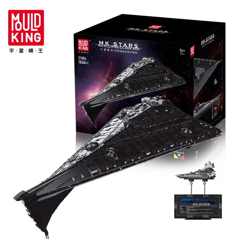 Mould King with 75252 Ultimate Collector UCS Eclipse Destroyer Model Kit Building Blocks MOC-23556 Bricks Star Toys War
Mould King with 75252 Ultimate Collector UCS Eclipse Destroyer Model Kit Building Blocks MOC-23556 Bricks Star Toys War