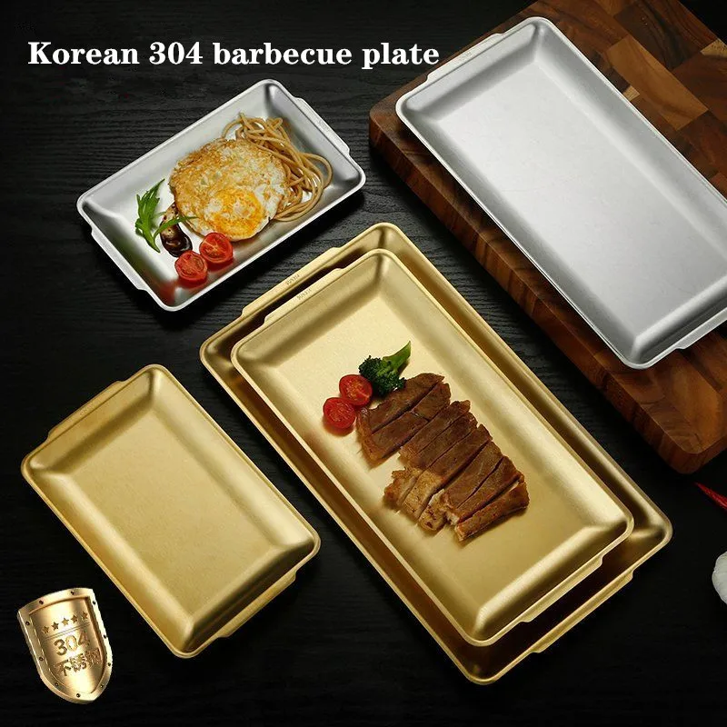 

Утолщенная прямоугольная тарелка из нержавеющей стали 304, Корейская тарелка для барбекю, тарелка для суши, поднос с плоским дном, искусствен...