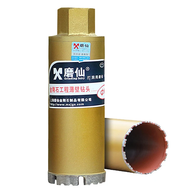 Diamond Core Drill Bit M22 Interface Masonry Drill Bits Reinforced Concrete Marble Air Conditioning Hole Wall Dry Water Drilling
Diamond Core Drill Bit M22 Interface Masonry Drill Bits Reinforced Concrete Marble Air Conditioning Hole Wall Dry Water Drilling