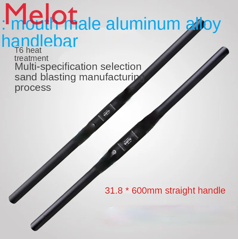 Aluminum Alloy Mountain Bike Handle Straight Handle Big Swallow Handle AMDH Downhill 25.4 31.8
Aluminum Alloy Mountain Bike Handle Straight Handle Big Swallow Handle AMDH Downhill 25.4 31.8