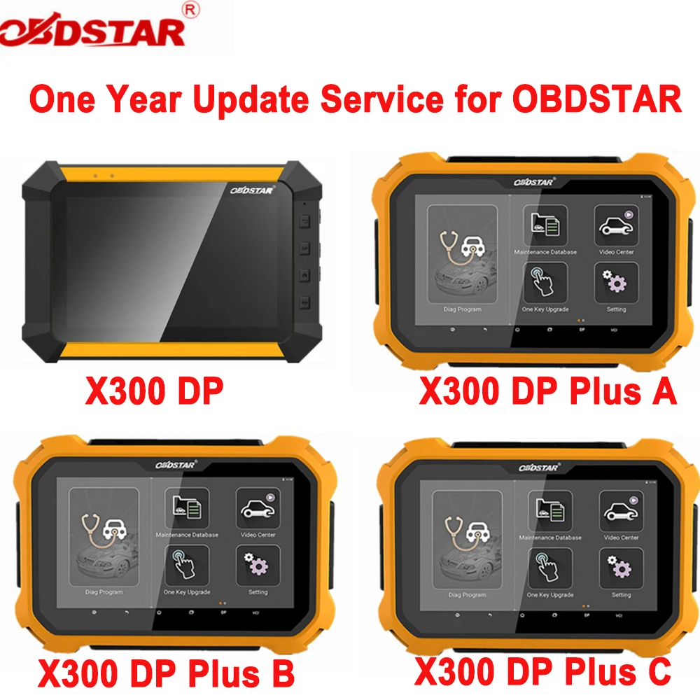 Один год обновления для OBDSTAR X300 DP/X300 DP PLUS ограниченная по времени скидка |