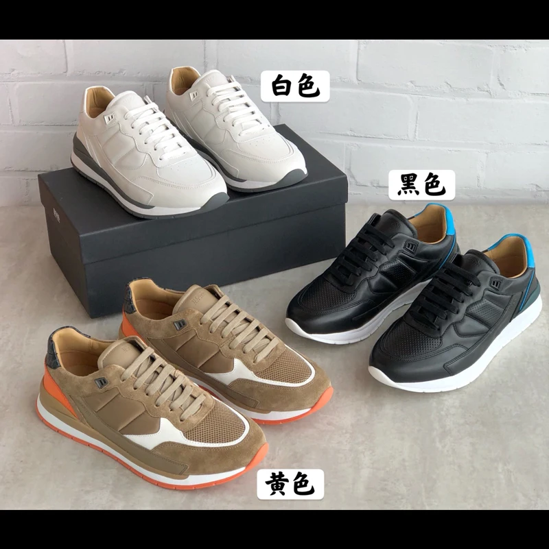 

Hugo Boss Classic Lace up sports and leisure shoes, the sole is multi-layer splicing, mold opening is the next big cost