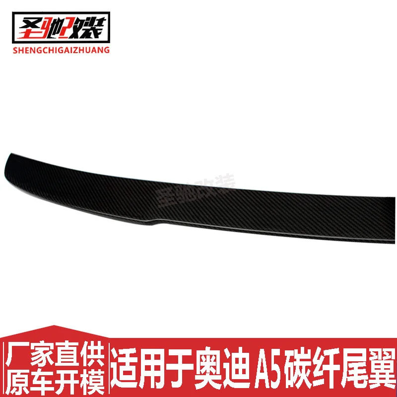 Suitable For Factory Direct Supply Audi A5 Double and Four Door Refitting Carbon Fiber Tail Without Punching Large V-type
Suitable For Factory Direct Supply Audi A5 Double and Four Door Refitting Carbon Fiber Tail Without Punching Large V-type