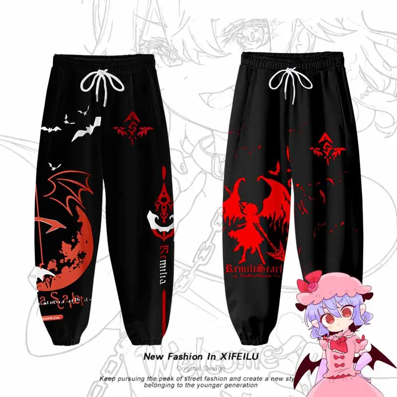 Anime TouHou Project Hakurei Reimu Loose Pants Trousers Cosplay Costume Men Women Student Spring Autumn Harajuku Casual Pants
Anime TouHou Project Hakurei Reimu Loose Pants Trousers Cosplay Costume Men Women Student Spring Autumn Harajuku Casual Pants