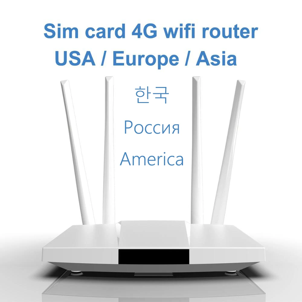 VSVABEFV 150 Мбит/с 4G WIFI маршрутизатор разблокирован 3G/4G SIM CPE маршрутизатор беспроводной Wi-Fi точка доступа с RJ45 WAN/LAN порт Поддержка порта 32 пользов...
VSVABEFV 150 Мбит/с 4G WIFI маршрутизатор разблокирован 3G/4G SIM CPE маршрутизатор беспроводной Wi-Fi точка доступа с RJ45 WAN/LAN порт Поддержка порта 32 пользов...