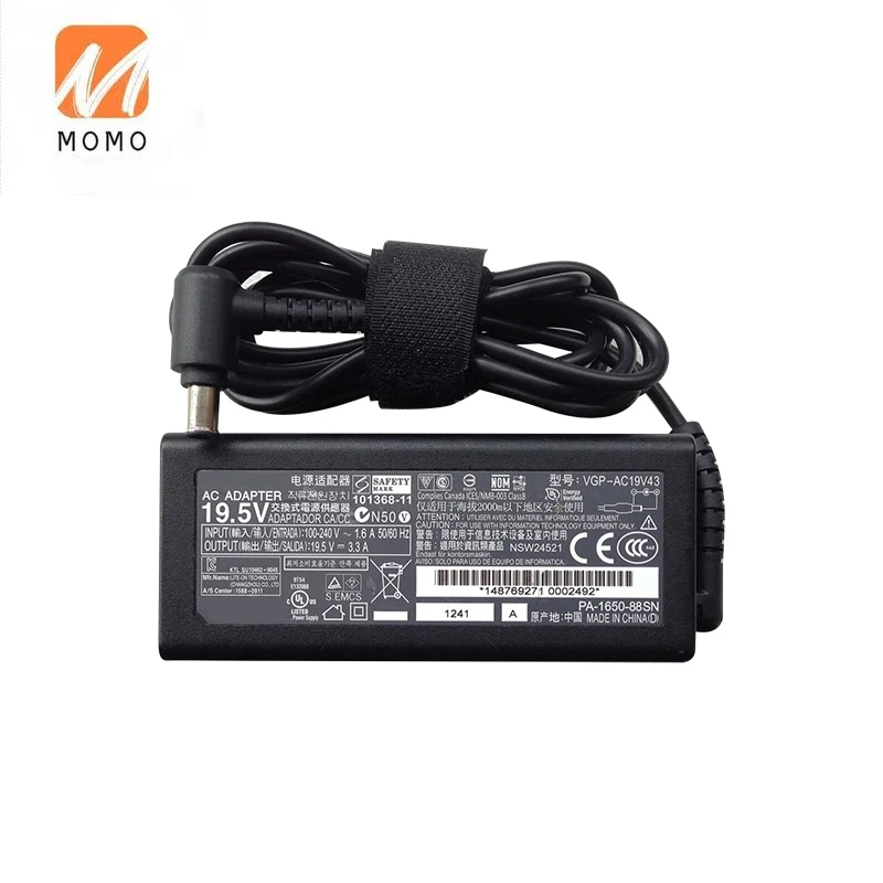 64W universal laptop ac power charger 19.5V 3.33A 6.4x5.0 mm for replacement P/N VGA-AC19V43
64W universal laptop ac power charger 19.5V 3.33A 6.4x5.0 mm for replacement P/N VGA-AC19V43