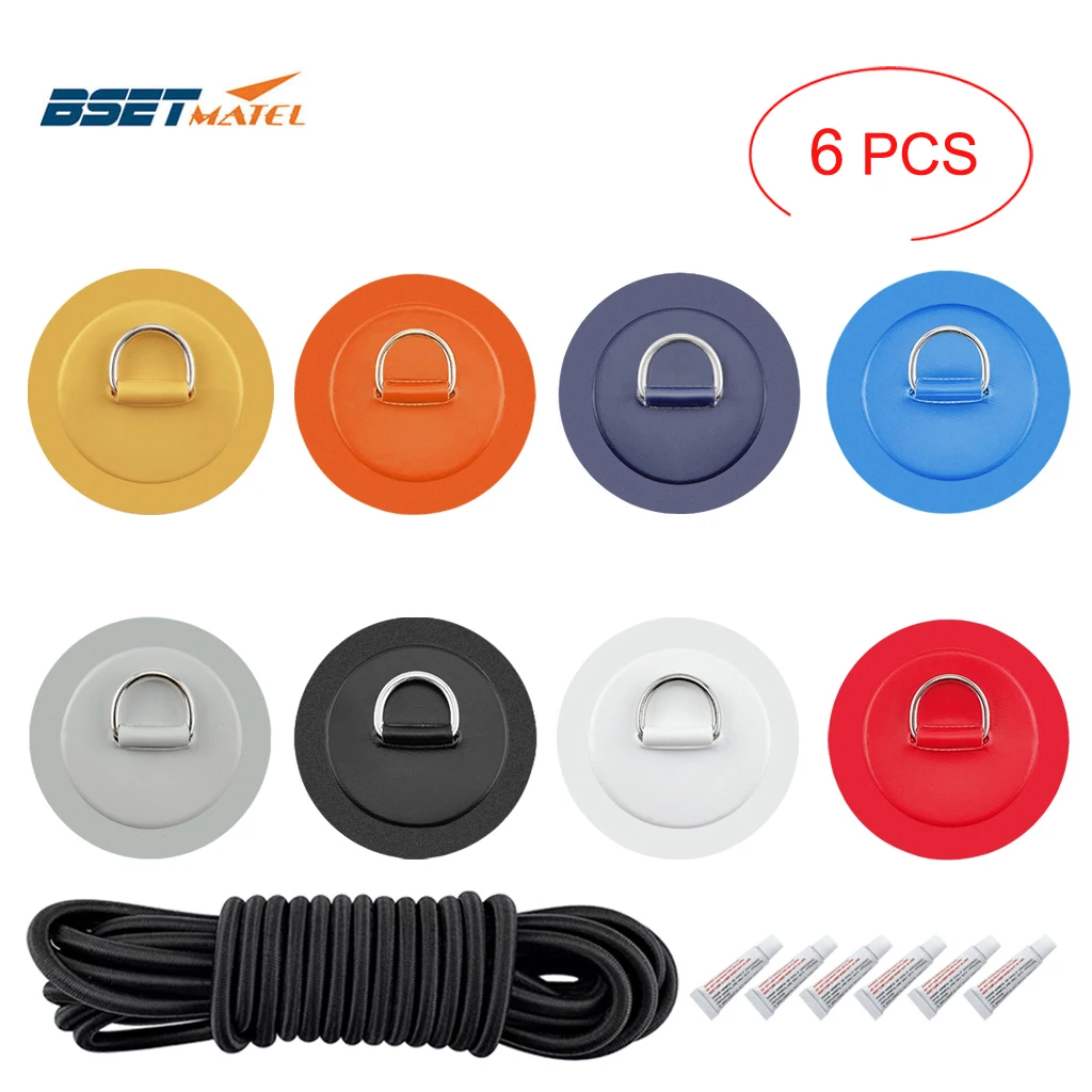 6PCS/lot Surfboard Dinghy Boat PVC Patch With Stainless Steel D Ring Deck Rigging Sup Round Ring Pad 5m Elastic Bungee Rope Kit
6PCS/lot Surfboard Dinghy Boat PVC Patch With Stainless Steel D Ring Deck Rigging Sup Round Ring Pad 5m Elastic Bungee Rope Kit