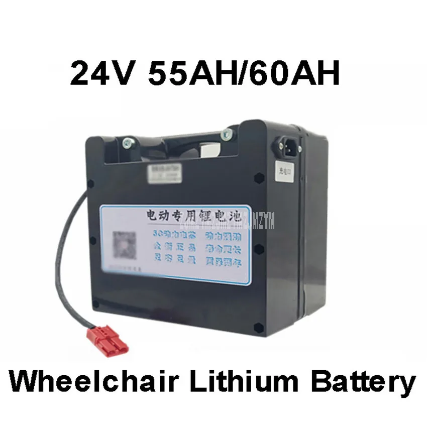 24V 55AH/60AH Portble Lithium Battery 50-55KM/55-60KM Mileage for Electric WheelChair Handicapped Scooter Wheel Chair Battery
24V 55AH/60AH Portble Lithium Battery 50-55KM/55-60KM Mileage for Electric WheelChair Handicapped Scooter Wheel Chair Battery