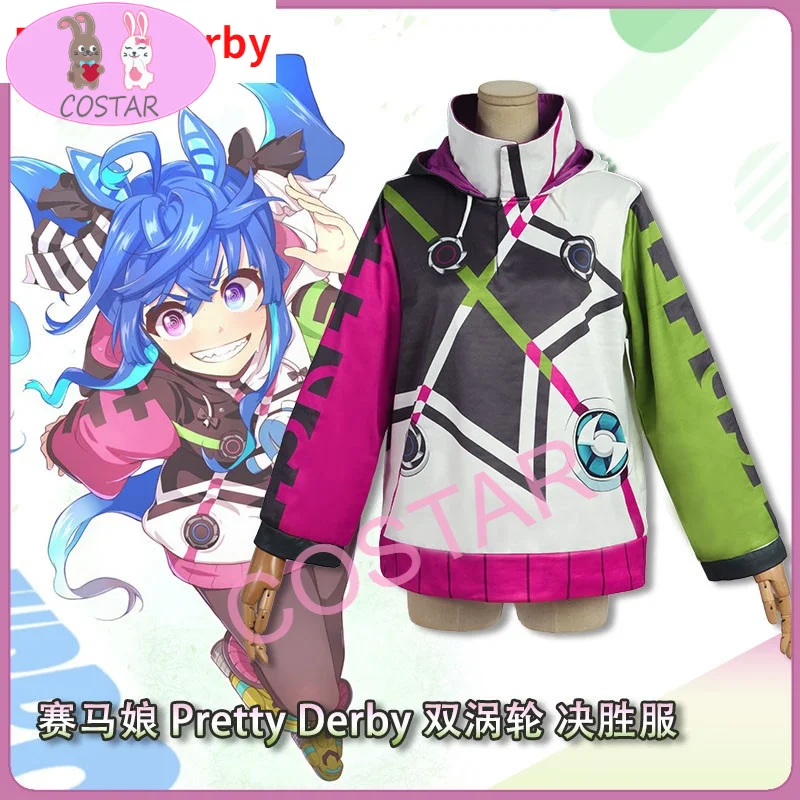 Костюм для косплея Game Umamusume: Pretty Derby Twin Turbo, модная толстовка, унисекс, для активного отдыха
Костюм для косплея Game Umamusume: Pretty Derby Twin Turbo, модная толстовка, унисекс, для активного отдыха