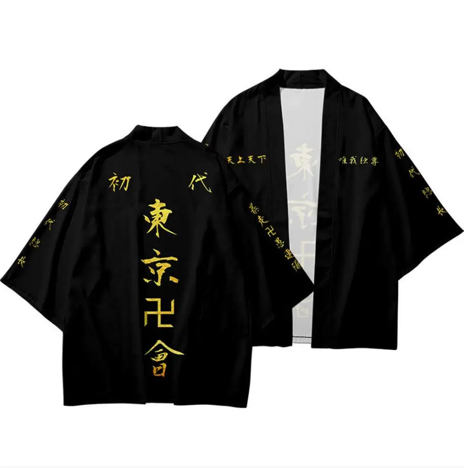 Anime Tokyo Revengers Tokyo Manji Gang Tee Short Sleeve Hoodies Shorts Manjiro Sano Cosplay Ken Ryuguji Summer Toman Uniform
Anime Tokyo Revengers Tokyo Manji Gang Tee Short Sleeve Hoodies Shorts Manjiro Sano Cosplay Ken Ryuguji Summer Toman Uniform