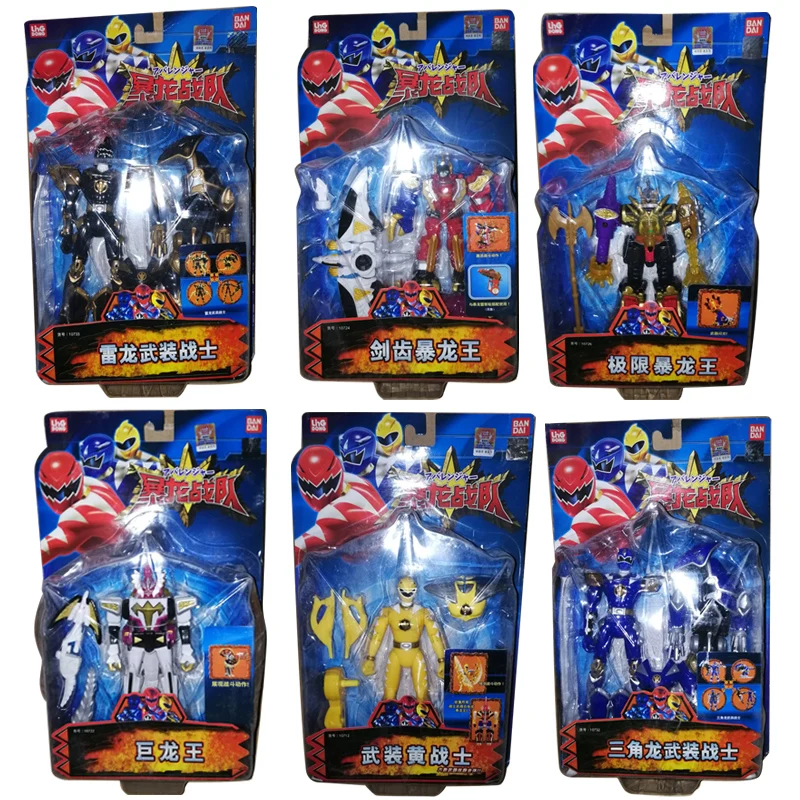 Japan Tokusatsu Super Bakuryuu Sentai Abarangers Dinosaur Robot Megazord Assembled Monster Beast Collectibles Kids Birthday Gift
Japan Tokusatsu Super Bakuryuu Sentai Abarangers Dinosaur Robot Megazord Assembled Monster Beast Collectibles Kids Birthday Gift