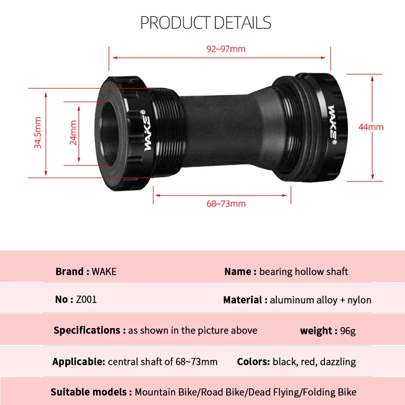 WAKE MTB Road Bike Axis Mountain Bicycle Bottom Bracket Press-in Crankset Parts Central Shaft 68-73mm Bicycle Accessories
WAKE MTB Road Bike Axis Mountain Bicycle Bottom Bracket Press-in Crankset Parts Central Shaft 68-73mm Bicycle Accessories