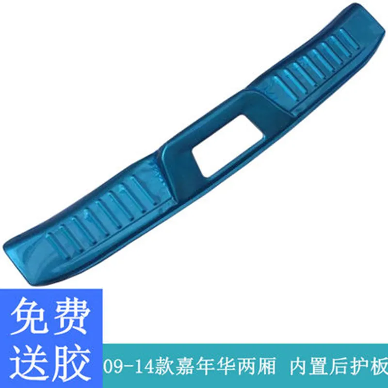 Car styling for Ford fiesta hatchback 2009-2014 stainless steel Rear Bumper Protector Sills Trunk Rear guard Tread Plate Pedals
Car styling for Ford fiesta hatchback 2009-2014 stainless steel Rear Bumper Protector Sills Trunk Rear guard Tread Plate Pedals