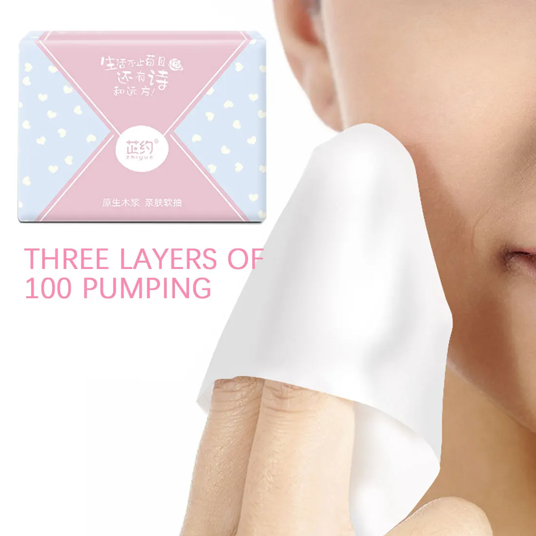 Family restaurant hotel log paper napkin napkin comfortable soft clean baby paper thick and durable household toilet paper
Family restaurant hotel log paper napkin napkin comfortable soft clean baby paper thick and durable household toilet paper