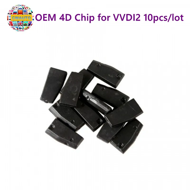 Чип OEM 4D для VVDI2 10 шт./лот |