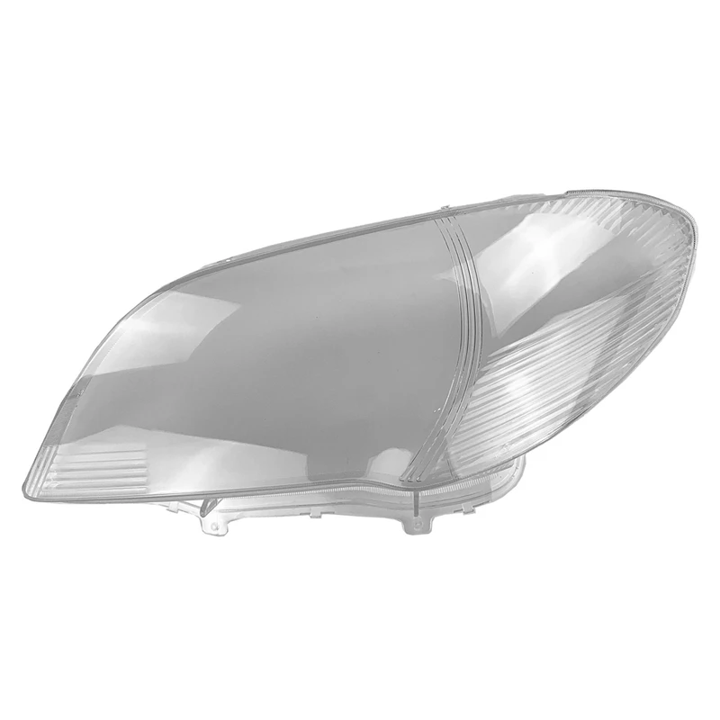 for Toyota Vios 2006 2007 Headlight Shell Lamp Shade Transparent Lens Cover Headlight Cover
for Toyota Vios 2006 2007 Headlight Shell Lamp Shade Transparent Lens Cover Headlight Cover
