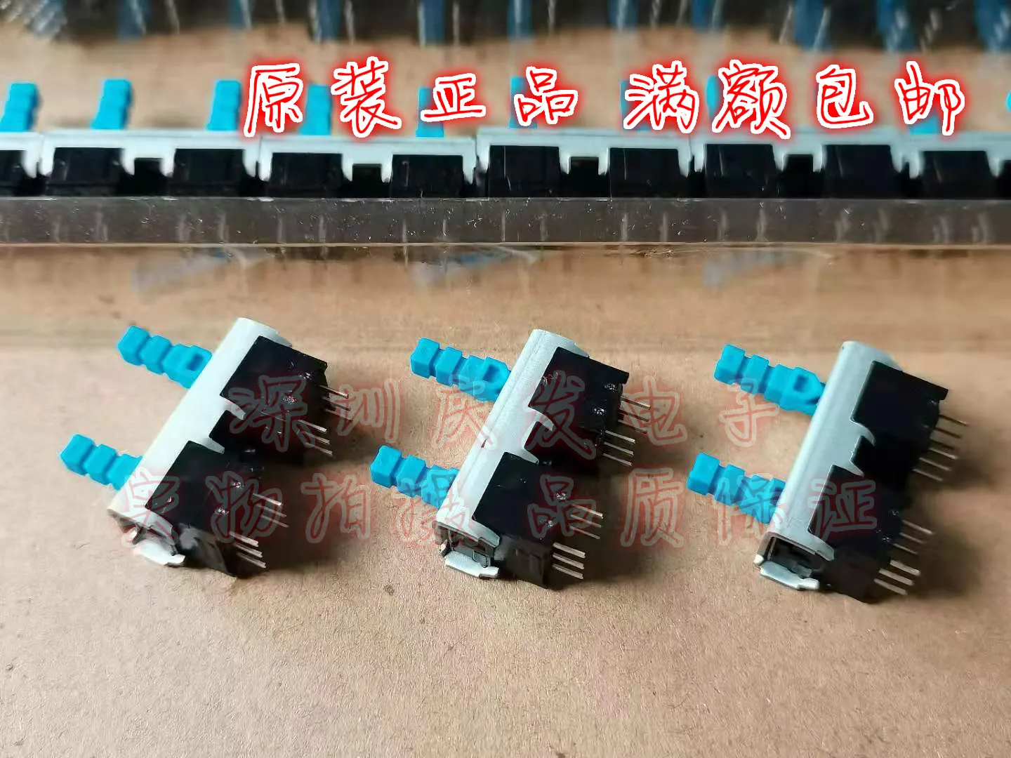 Original New 100% FD2L6C interlocking switch press key open association double 6pin skating band lock blue handle button 
Original New 100% FD2L6C interlocking switch press key open association double 6pin skating band lock blue handle button