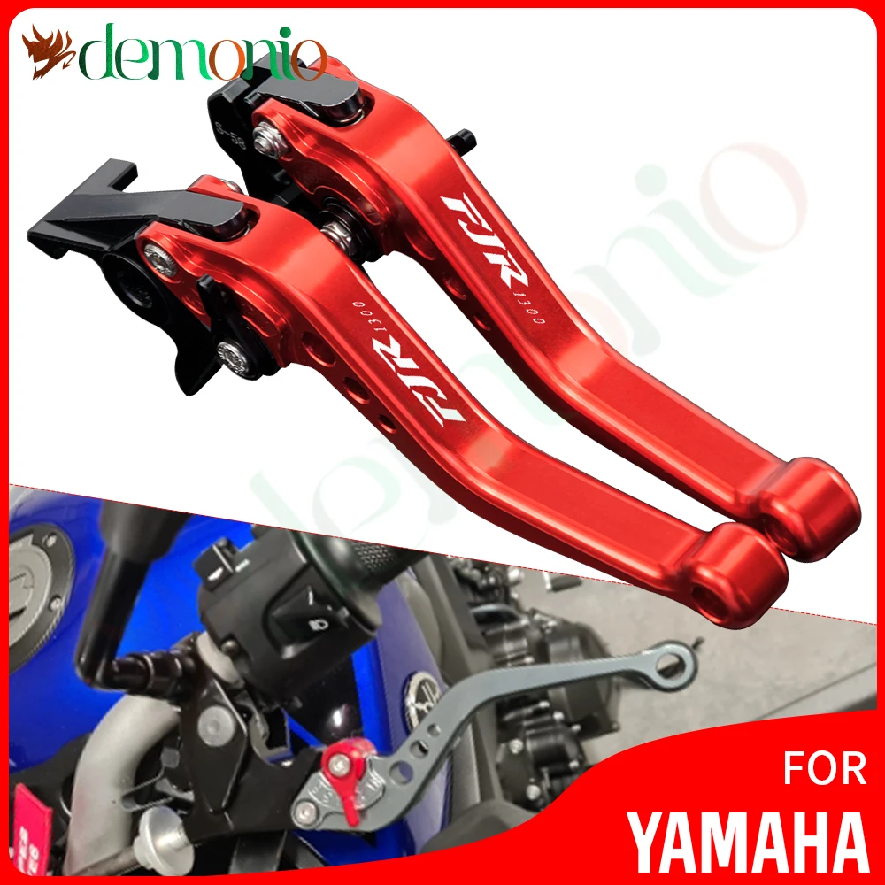 

Motorcycle Short Brake Clutch Lever Motorbike Handles Levers For YAMAHA FJR1300 2004-2016 2017 2018 2019 2020 2021 FJR 1300