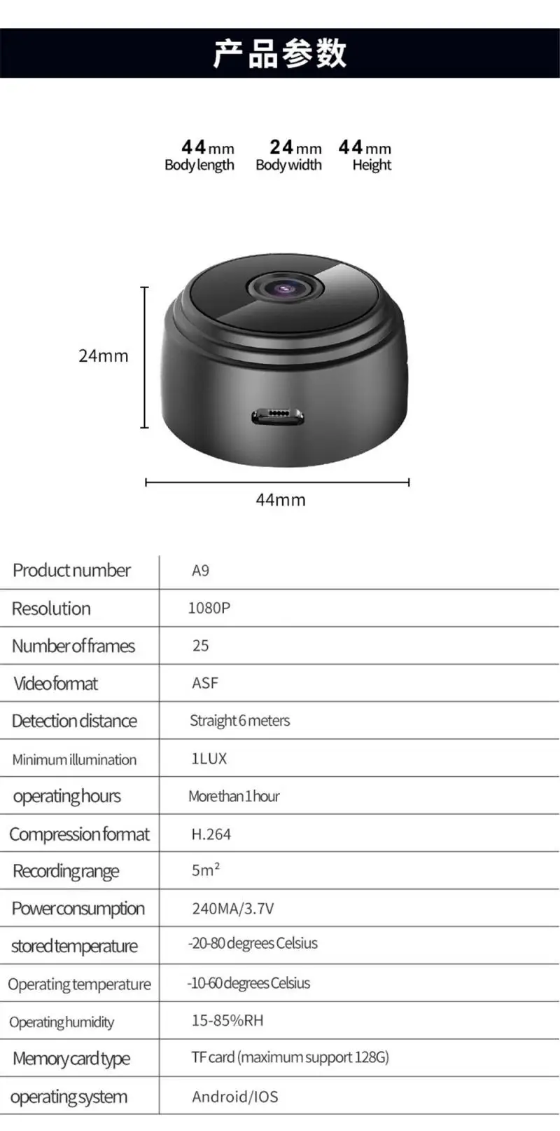 Wireless 1080P WiFi CCTV Indoor Outdoor HD MINI IP Camera CAM Home Security DVR Night Vision Portable Mini Camcorder Camera Pro
Wireless 1080P WiFi CCTV Indoor Outdoor HD MINI IP Camera CAM Home Security DVR Night Vision Portable Mini Camcorder Camera Pro