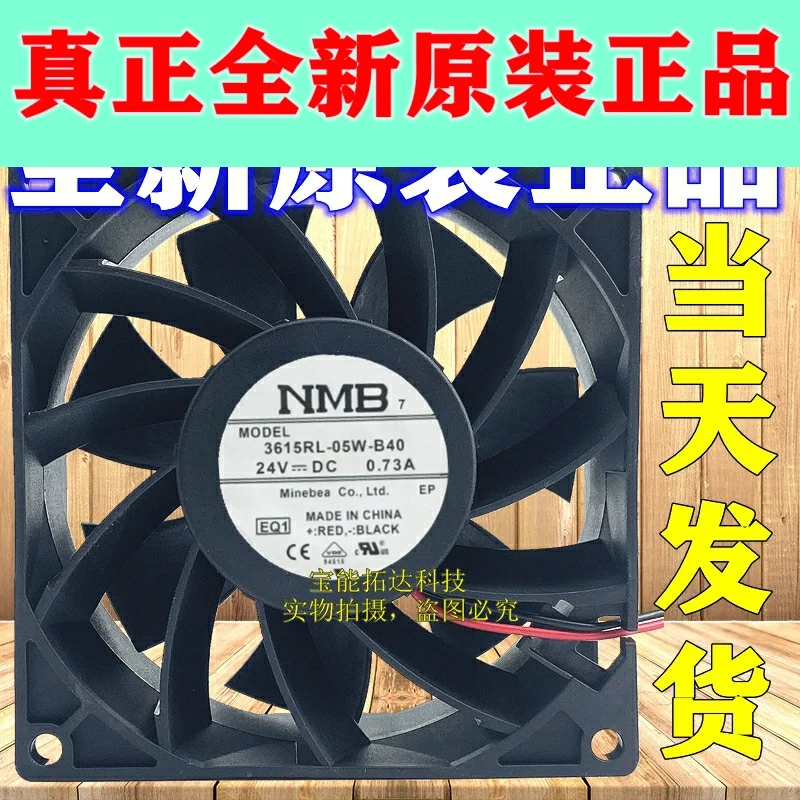 freeshipping 3615RL-05W-B40 24V 0.73A 9CM Water-and Oil-Repellent Converter Cooling Fan JIANXINDA
freeshipping 3615RL-05W-B40 24V 0.73A 9CM Water-and Oil-Repellent Converter Cooling Fan JIANXINDA