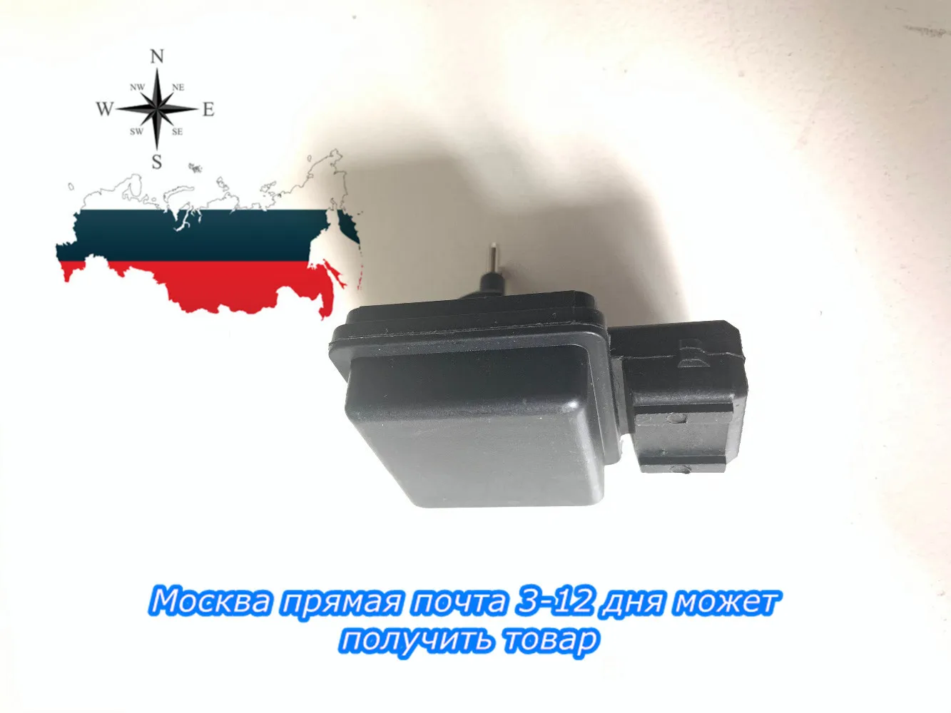 63299059 9609955680 расширительный радиатор датчик уровня охлаждающей жидкости для PEUGEOT
