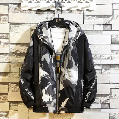Spring And Autumn Men's Zip Jacket The Trend Of The Loose Autumn Jacket For Men Handsome Thin All-matching Leisure Jackets Men's
Spring And Autumn Men's Zip Jacket The Trend Of The Loose Autumn Jacket For Men Handsome Thin All-matching Leisure Jackets Men's