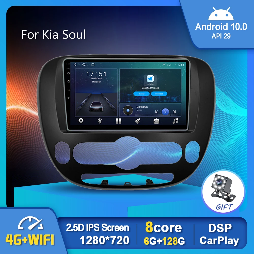 EKIY 1280*720P Car Radio Android 10.0 OBD BT For Kia Soul 2013-2019 Wilreless Carplay Auto DSP GPS 4G WIFI Rear View 9 Inch DVD
EKIY 1280*720P Car Radio Android 10.0 OBD BT For Kia Soul 2013-2019 Wilreless Carplay Auto DSP GPS 4G WIFI Rear View 9 Inch DVD