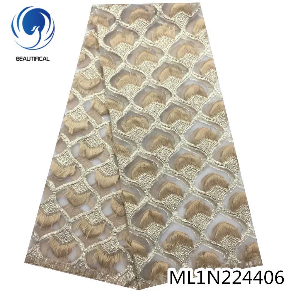 BEAUTIFICAL french lace 2020 african sewing party lace material for dress 5 yards african laces ML1N2244
BEAUTIFICAL french lace 2020 african sewing party lace material for dress 5 yards african laces ML1N2244