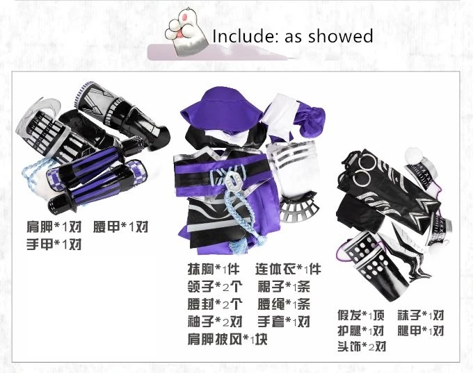 New skin Game Onmyoji Cosplays Costume SP Youtouhime Demon knife girl Cosplay costume with props Full set
New skin Game Onmyoji Cosplays Costume SP Youtouhime Demon knife girl Cosplay costume with props Full set