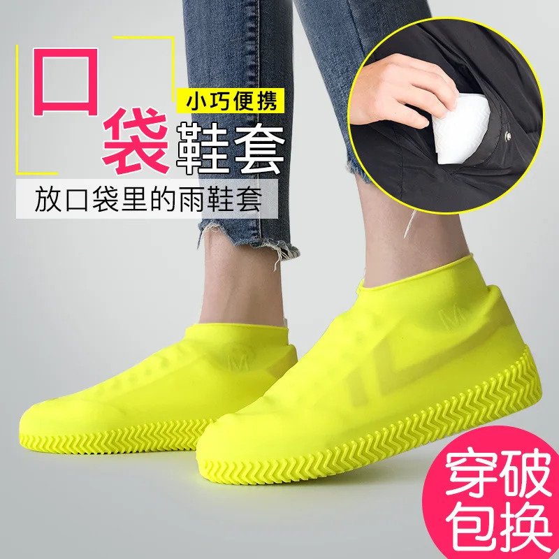 Чехол для обуви Rainshoe из силикагеля, чехол для обуви для улицы, водонепроницаемые, для дождливого дня, утолщенные, Нескользящие, износостойки...
Чехол для обуви Rainshoe из силикагеля, чехол для обуви для улицы, водонепроницаемые, для дождливого дня, утолщенные, Нескользящие, износостойки...