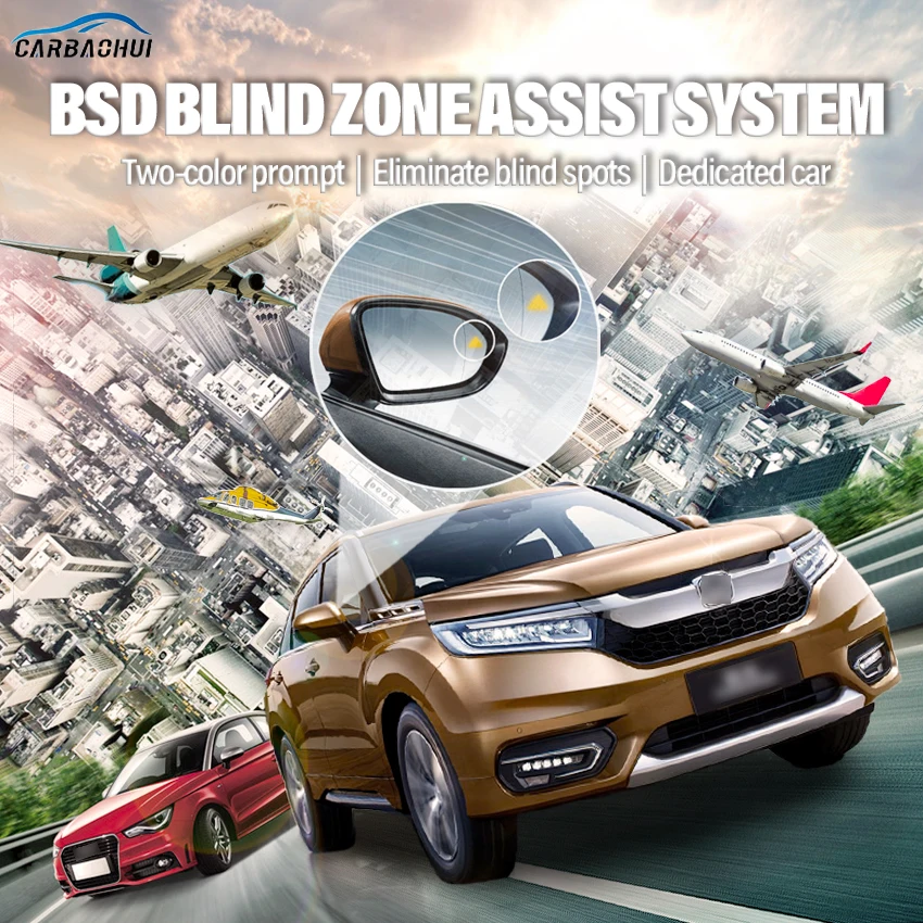 Автомобильный привод BSD BSM BSA для слепых зон, предупреждающее зеркало, задний радар, система обнаружения микроволновой печи для Honda AVANCIER 2017
Автомобильный привод BSD BSM BSA для слепых зон, предупреждающее зеркало, задний радар, система обнаружения микроволновой печи для Honda AVANCIER 2017