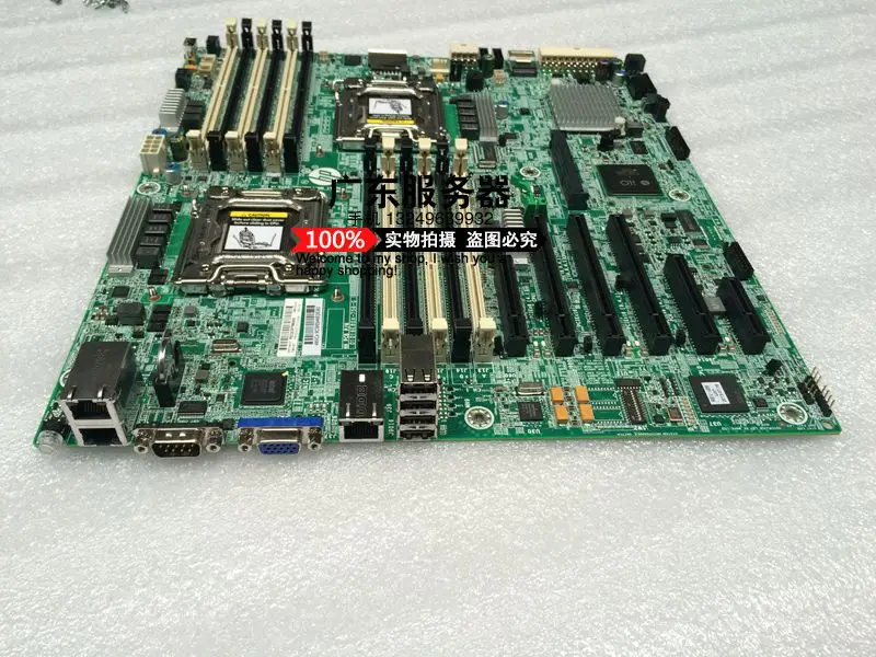 Материнская плата для сервера HP ML350E Gen8 V2 757484-001 641805-004
Материнская плата для сервера HP ML350E Gen8 V2 757484-001 641805-004