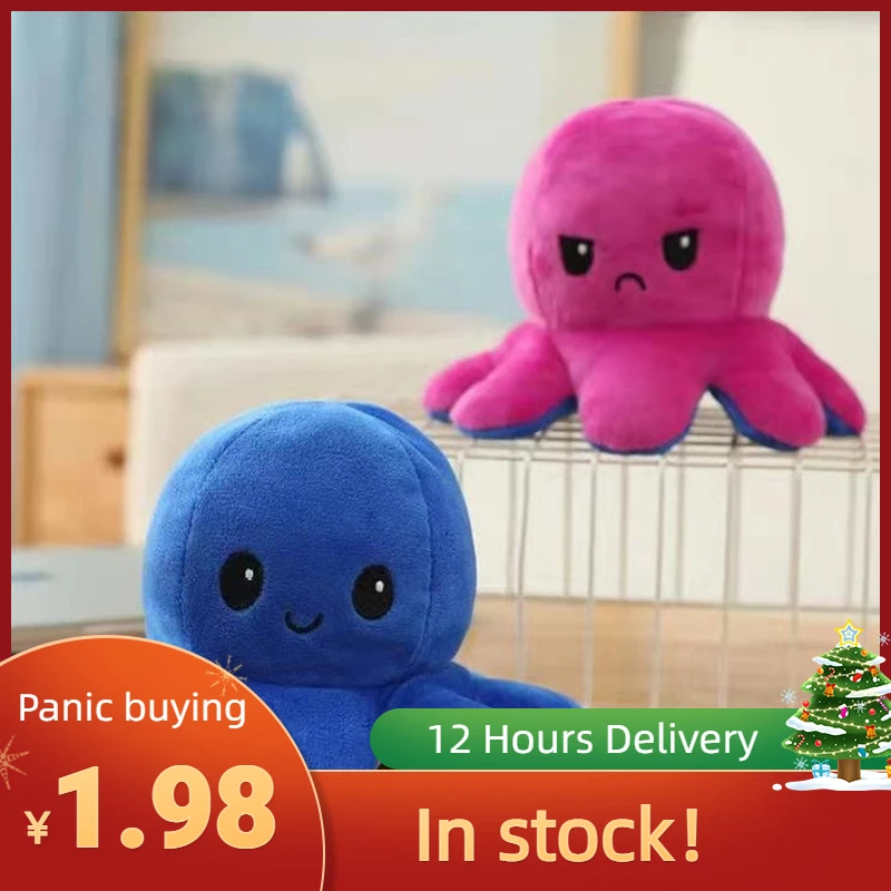 Pleasure Doll Two-side Octopu Flip Doble Kids Octopus Xmas Home Supply Cara Toys Squishy Decoration Multicolor Octopus 
Pleasure Doll Two-side Octopu Flip Doble Kids Octopus Xmas Home Supply Cara Toys Squishy Decoration Multicolor Octopus
