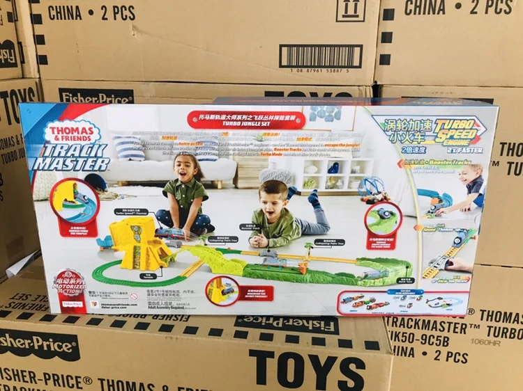 Thomas electric train track master series leap jungle adventure set FJK50 children's toys
Thomas electric train track master series leap jungle adventure set FJK50 children's toys