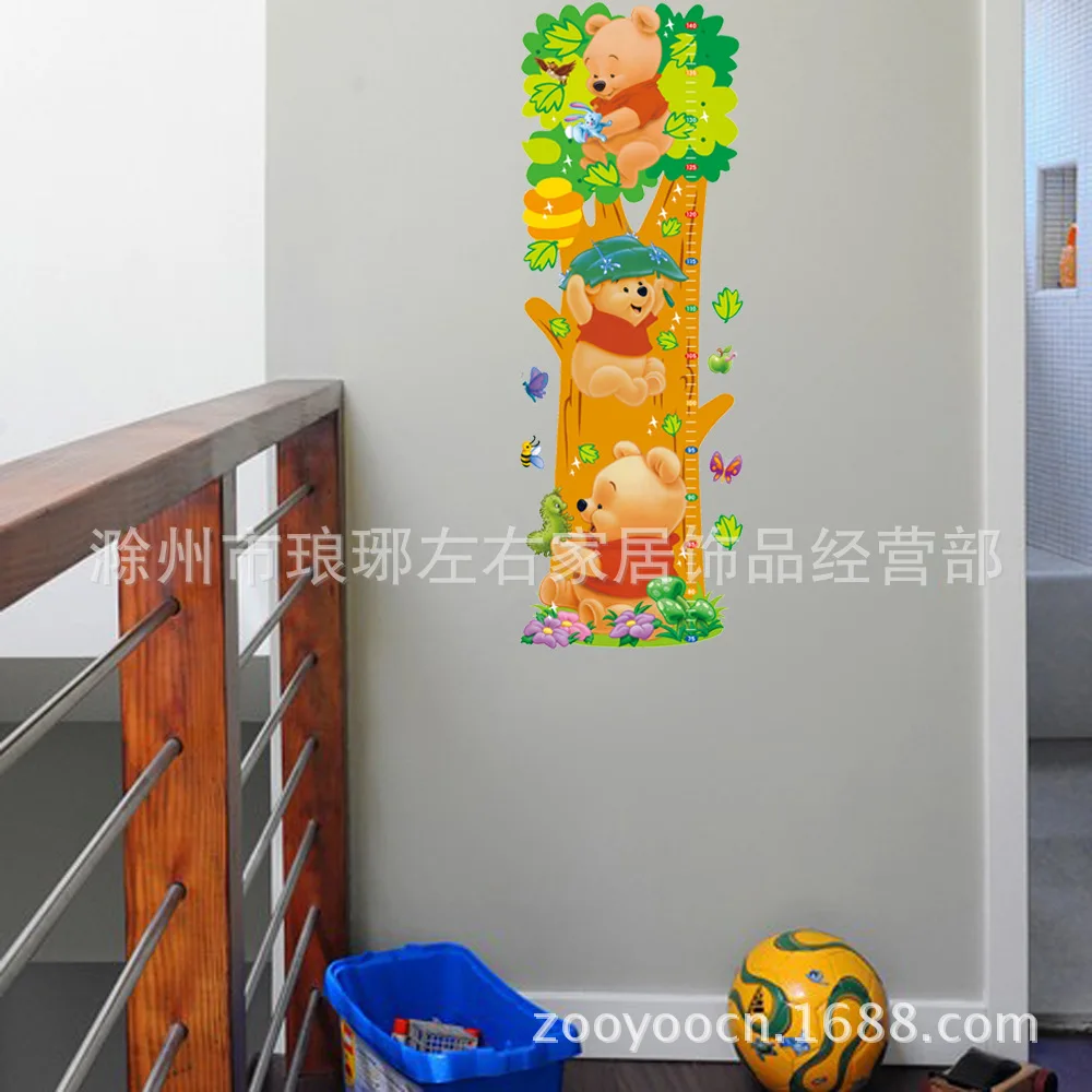 Authentic Disney Pooh Height Stickers Children's Room Kindergarten Wall Stickers Diy Living Room Decoration
Authentic Disney Pooh Height Stickers Children's Room Kindergarten Wall Stickers Diy Living Room Decoration