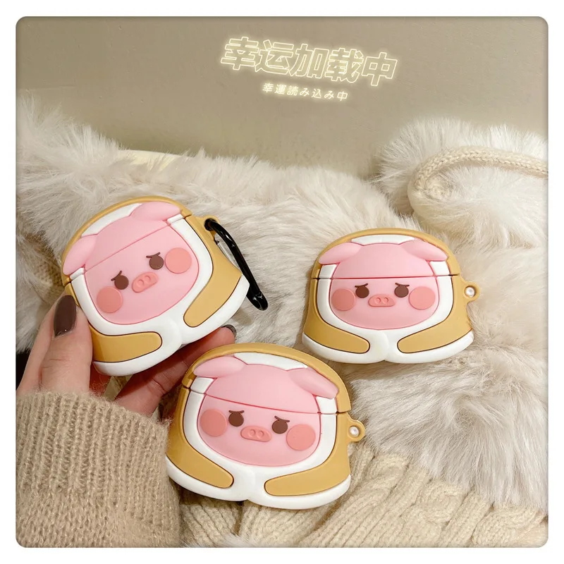 Lovely Quilt Pig 2021 AirPods 3 Case Apple AirPods 2 Case Cover AirPods Pro Case IPhone Earbuds Accessories AirPod Case Airpods
Lovely Quilt Pig 2021 AirPods 3 Case Apple AirPods 2 Case Cover AirPods Pro Case IPhone Earbuds Accessories AirPod Case Airpods