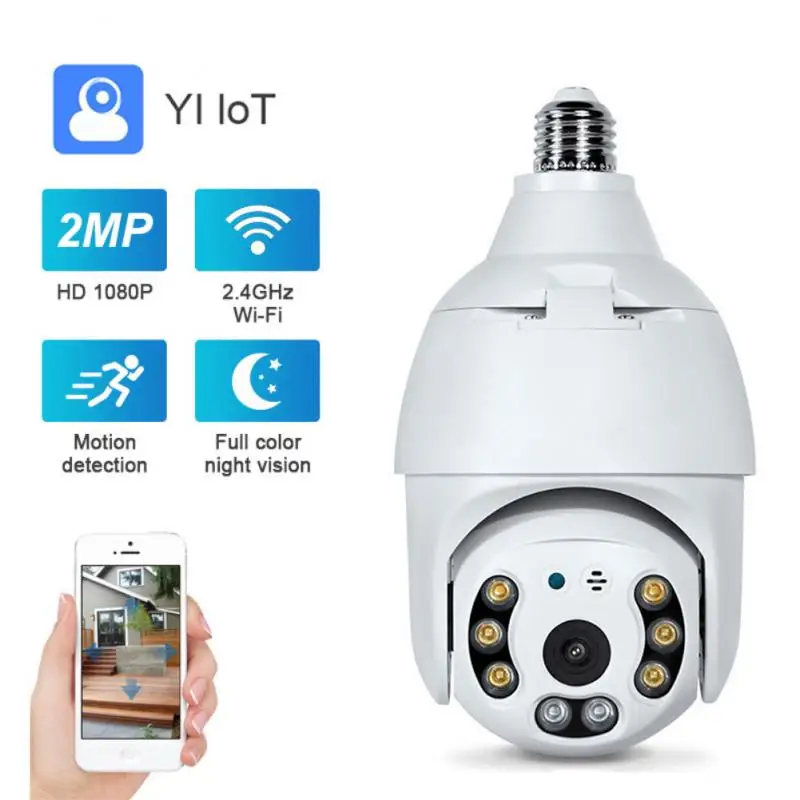 Умная Wi-Fi камера E27 2 Мп с автоматическим отслеживанием, 1080P, IP, ИК, ночное видение
Умная Wi-Fi камера E27 2 Мп с автоматическим отслеживанием, 1080P, IP, ИК, ночное видение