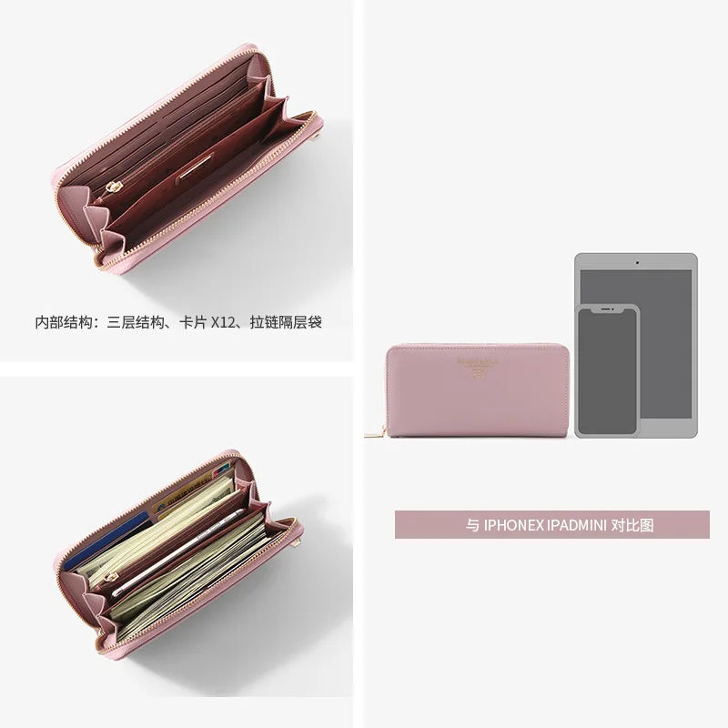 WEICHEN Perfect for You Hand Bag Fashion Zipper Women's Wallet Long Large Capacity Mobile Phone Bag Ins
WEICHEN Perfect for You Hand Bag Fashion Zipper Women's Wallet Long Large Capacity Mobile Phone Bag Ins