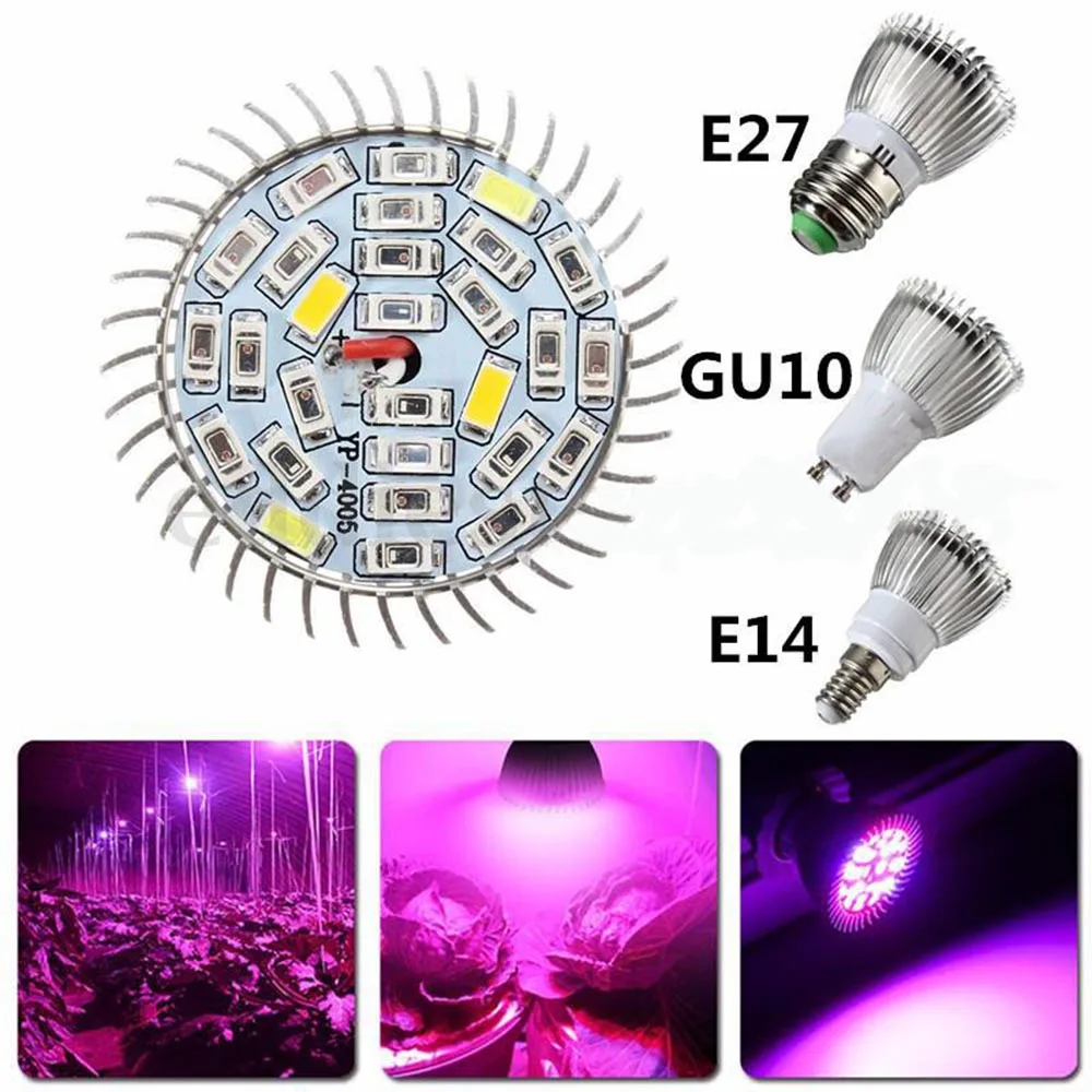 (10/упаковка) E27 E14 GU10 28SMD светодиодный светильник для выращивания 28 Вт AC85 265V полный