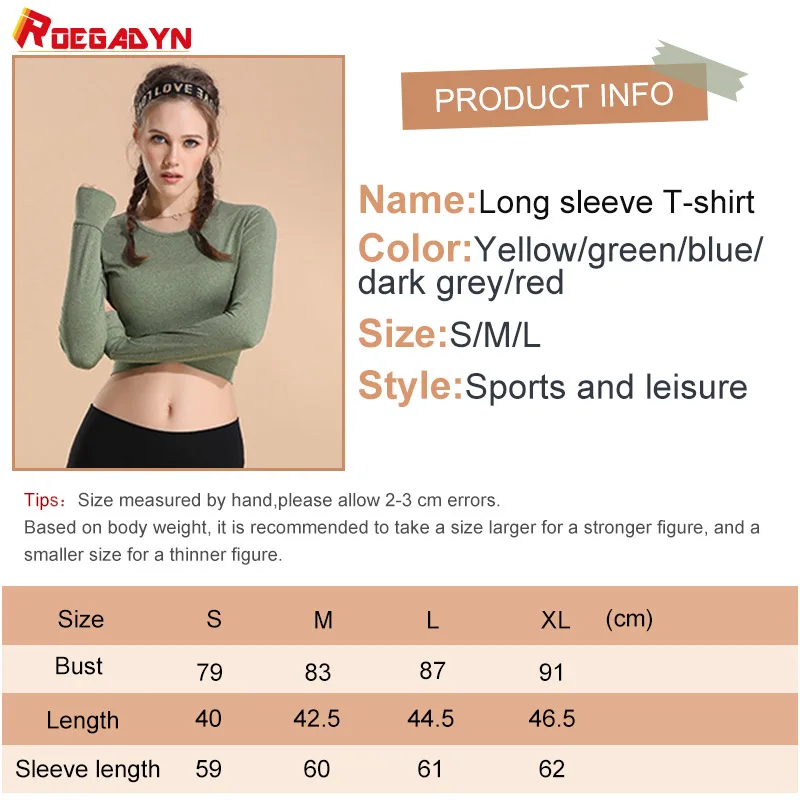 ROEGADYN Yoga Top Gym Women Sport T-Shirt Long Sleeve Top Sport Tights Fitness Women Breathable Yoga Top Quick Dry Yoga Shirt
ROEGADYN Yoga Top Gym Women Sport T-Shirt Long Sleeve Top Sport Tights Fitness Women Breathable Yoga Top Quick Dry Yoga Shirt