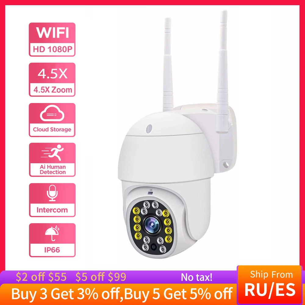 5MP PTZ WIFI IP Camera Outdoor 1080P 4.5X Digital Zoom Wireless Security CCTV Camera Two Way Audio Cloud CCTV Surveillance Onvif
5MP PTZ WIFI IP Camera Outdoor 1080P 4.5X Digital Zoom Wireless Security CCTV Camera Two Way Audio Cloud CCTV Surveillance Onvif